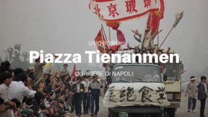 Uroboro: la protesta di piazza Tienanmen