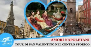 amori_napoletani_eventi_san_valentino