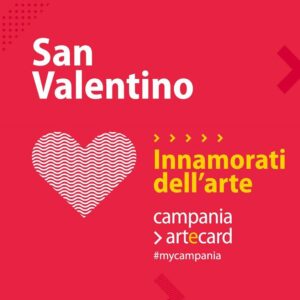 artecard_campania_eventi_san_valentino