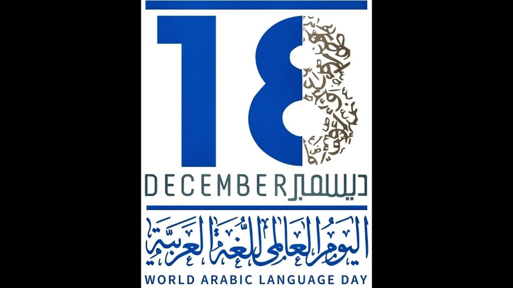 giornata lingua araba